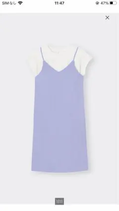 ジーユー 100サイズ リブ キャミソール ワンピース(半袖)