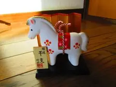 陶器製干支馬の置物　お正月　未使用品