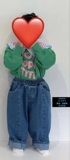 moimoi★ハート型ポケット付きデニムパンツ 90サイズ