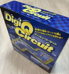 デジキュー　タカラデジQ　デジプロポスペシャル　IRブースター デジキュー タカラデジQ デジプロポスペシャル IRブースター