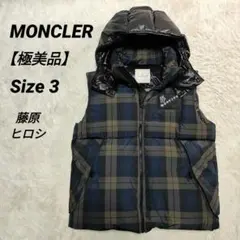 極美品✨XL相当✨鑑定済✨モンクレール 藤原ヒロシ WORREN ダウンベスト
