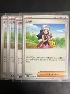 yuyuyu様 リクエスト 2点 まとめ商品