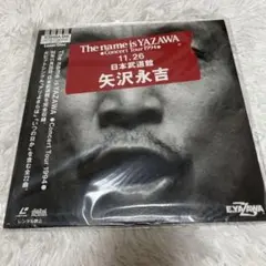 2026年最新】矢沢永吉VHSビデオテープの人気アイテム - メルカリ