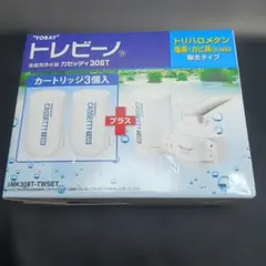 東レ トレビーノ カセッティ308T MK308T-TWSET C2 - メルカリ