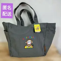 Item thumbnail for item 0e9860b8-1f5d-4b70-903d-18a61812abc1