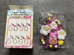 サンリオ シークレットストラップ トコナツバケーション マイメロディ