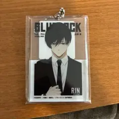 ブルーロック RIN ITOSHI アクリルキーホルダー