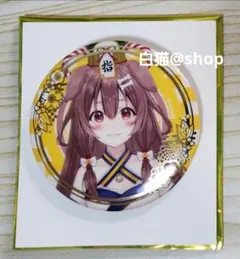 2026年最新】戌神ころね 缶バッジの人気アイテム - メルカリ