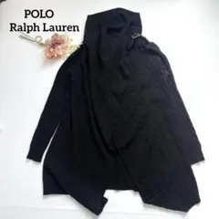 ポロラルフローレン　カシミヤ混ケーブルニット　　　ポンチョ風　ロングカーディガン