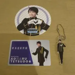 2025年最新】青春鉄道 アクリルキーホルダーの人気アイテム - メルカリ