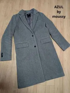 AZUL by moussy アズール ウール チェスターコート グレー