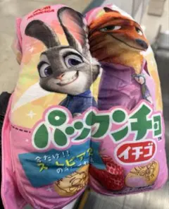 激レア!!【新品・タグ付】ディズニーシー オープニング記念 ベンチ