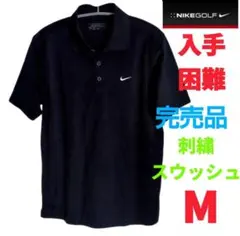 最終値下 入手困難 完売品 ナイキゴルフ 刺繍スウッシュ メンズ