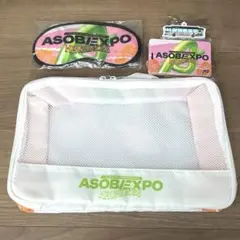 ASOBIEXPO HAWAII 2026 4点セット