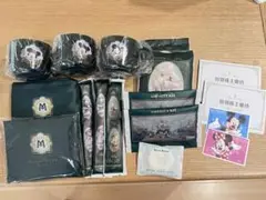 ホテル ミラコスタ　宿泊者限定アメニティセットのサムネイル