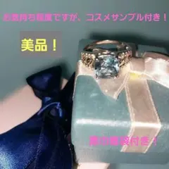ティファニーブルーの天然石アクアマリンのシルバーリング 9号 - メルカリ