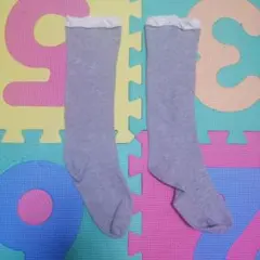 Item thumbnail for item b8844e8e-0082-446c-82f0-ac4acbab2454