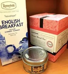紅茶セット（Ronnefeldt, Huffkins, Kusmi）