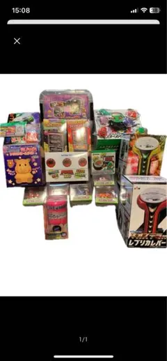 マリオパーティ ふしぎのコロコロキャッチャー 抽選パネル メダル