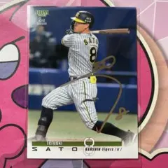 BBM 佐藤輝明 2026 1st 銀箔サイン 阪神タイガース - メルカリ
