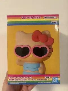 2025年最新】キティ フィギュア 日焼けの人気アイテム - メルカリ