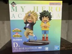 僕のヒーローアカデミア MASTERLISE D賞 フィギュアセット