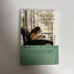 Item thumbnail for item 3efd28a3-7e38-4b48-b68c-33bfbb664d38