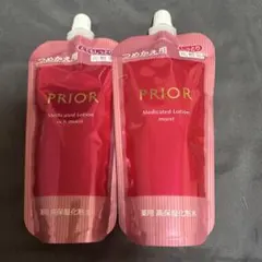 Priorのサムネイル