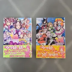 2026年最新】手島nariの人気アイテム - メルカリ