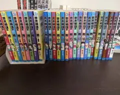 斉木楠雄のΨ難 全巻＆小説版＆公式キャラブック - メルカリ