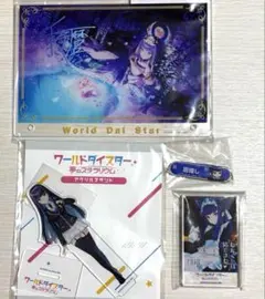 2025年最新】千寿暦の人気アイテム - メルカリ