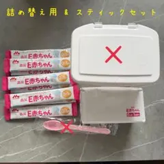 Item thumbnail for item 1867af65-f79e-41ad-a3e8-11d91b32fcb9