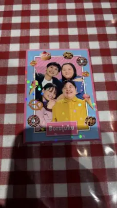 Item thumbnail for item f016c19d-5837-489f-96a7-856e2bea6cfa