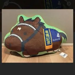 サラブレッドコレクション ダイカットクッション ディープインパクト 競馬