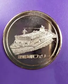 2026年最新】フェリー メダルの人気アイテム - メルカリ