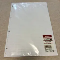 Item thumbnail for item 6b3f8547-d036-48e3-9e41-85285b5379ce