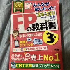 imokenpi様 リクエスト 2点 まとめ商品