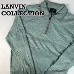 LANVIN COLLECTION ニット セーター ハーフジップ ウールのサムネイル
