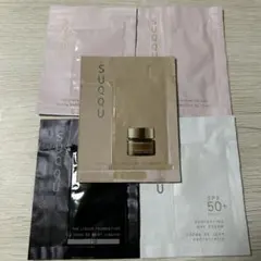 SUQQU ファンデーション・日焼け止め・下地サンプルセット