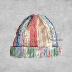 帽子　ニット帽　グラニーハット　ハンドメイド♡　　青桃白