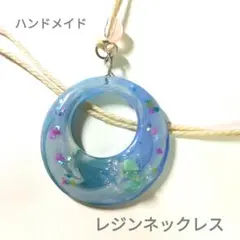 Item thumbnail for item 5c8d01c7-2f38-48a9-a3ff-dc59f7316117