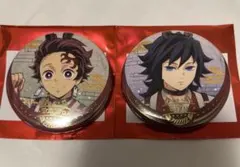 鬼滅の刃 干支2026年 箔押し缶バッジ 冨岡義勇 竈門炭治郎