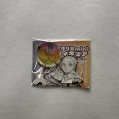 ハンターハンター　アクリルminiフィギュア　幻影旅団−流星街時代− パクノダ