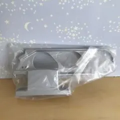 Item thumbnail for item c0822d72-f4b3-4326-b02b-cecf37e0fe4a