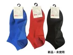 新品未使用UNIQLO スポーツショートソックス 25-27cm 3足セット