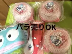 ハンギョドン　1番くじ　バラ売り相談可