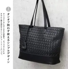 ❤ハイセンス❣熟練職人が手編みで仕立てた拘りのイントレチャートトートバッグ❤