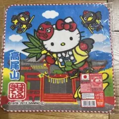 Item thumbnail for item df0ed4df-c7cb-450e-8574-98986d16488a