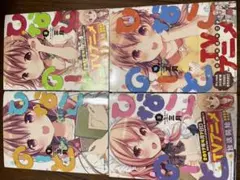 Item thumbnail for item cddfcf96-632b-4e04-a7f7-e7afe840a09b