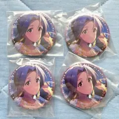 デレマス　シンデレラガールズ メモリアルカフェ　缶バッジ　橘ありす デレマス シンデレラガールズ メモリアルカフェ 缶バッジ 橘ありす